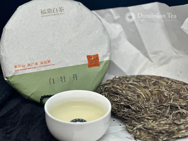 2020 White Tea Cake