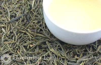 Huang Shan Mao Feng @