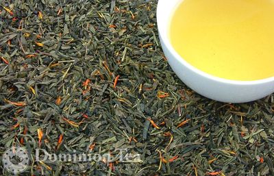 Pear Raspberry Green (Wholesale Only)