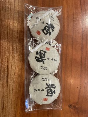 Trio of White Tea Buttons