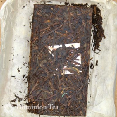 2015 Gu Yun Baked Puerh Brick (500 grams)