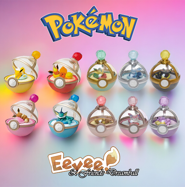 Funism: Eevee &amp; Friends Dreamball