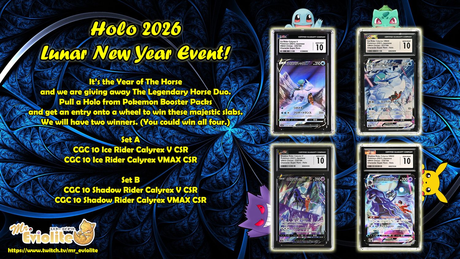 Pokémon TCG: Phantasmal Flames Booster Pack