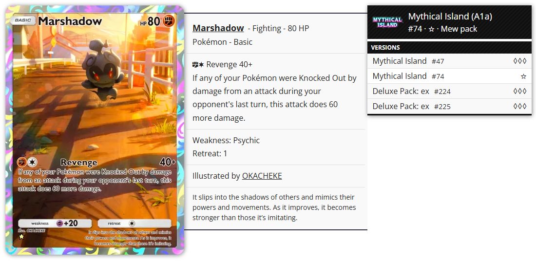 Pokémon Pocket TCG Proxy - Marshadow