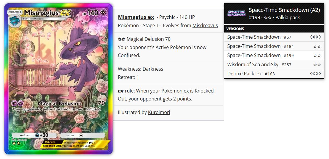 Pokémon Pocket TCG Proxy - Mismagius ex