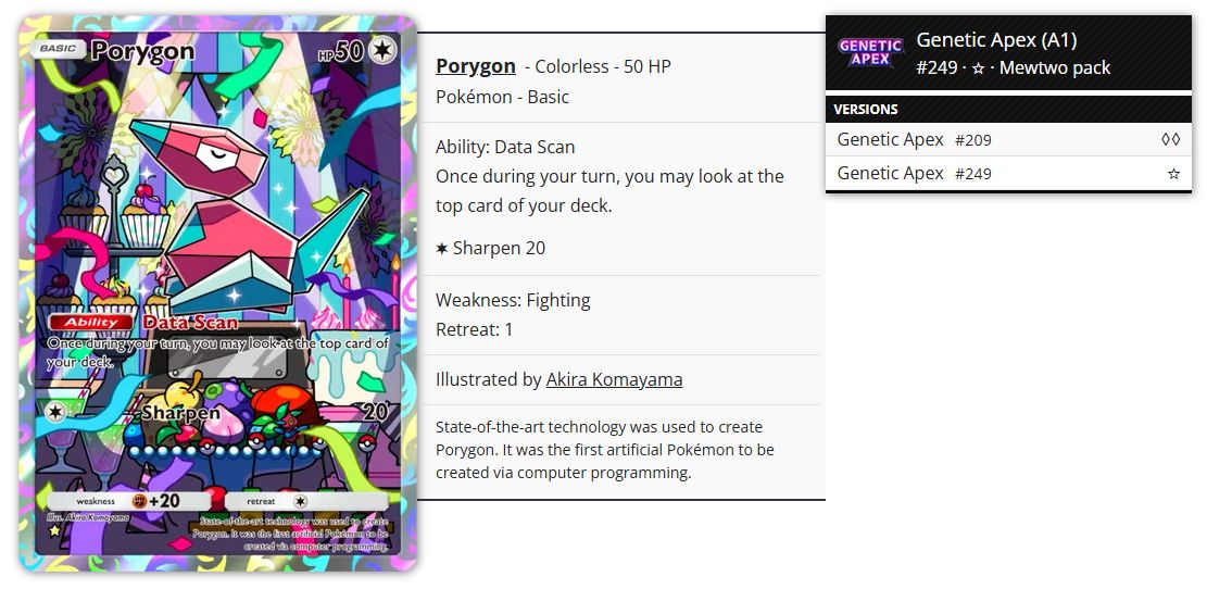 Pokémon Pocket TCG Proxy - Porygon