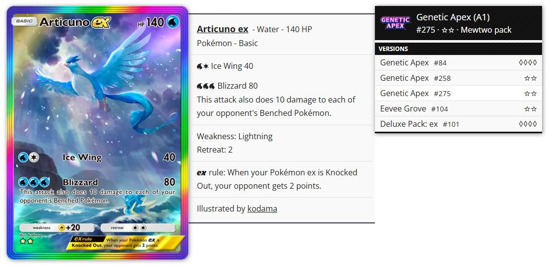 Pokémon Pocket TCG Proxy - Articuno ex
