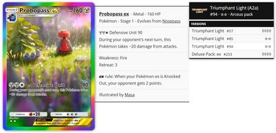 Pokémon Pocket TCG Proxy - Probopass