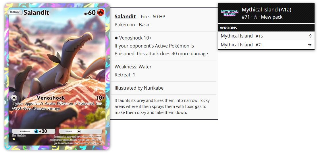 Pokémon Pocket TCG Proxy - Salandit