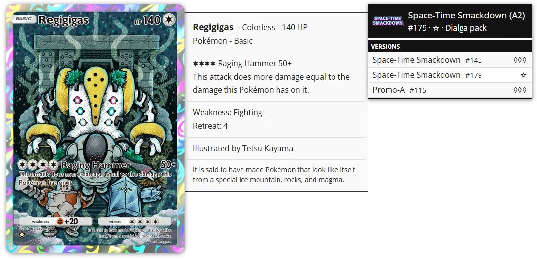 Pokémon Pocket TCG Proxy - Regigigas