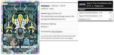 Pokémon Pocket TCG Proxy - Regigigas