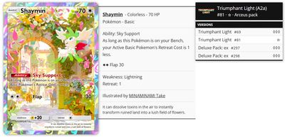 Pokémon Pocket TCG Proxy - Shaymin