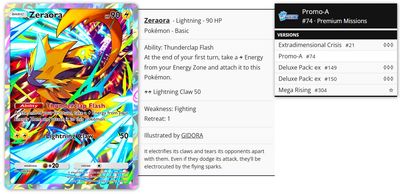 Pokémon Pocket TCG Proxy - Zeraora