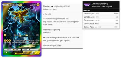 Pokémon Pocket TCG Proxy - Zapdos ex