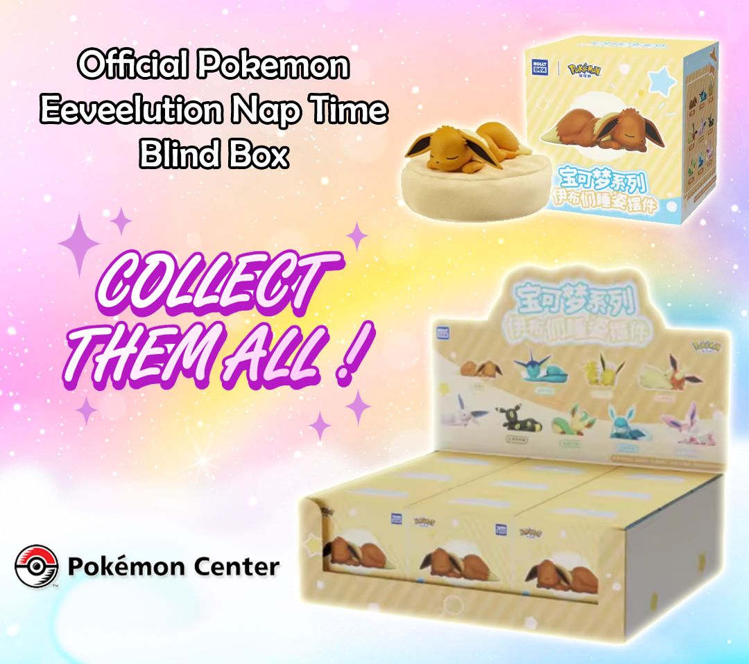 Pokémon: Nap Time Blind Box