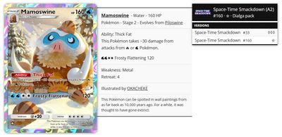 Pokémon Pocket TCG Proxy - Mamoswine