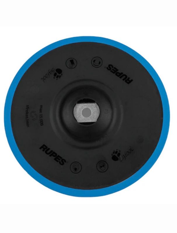 Rupes HLR Backing Plate 5”