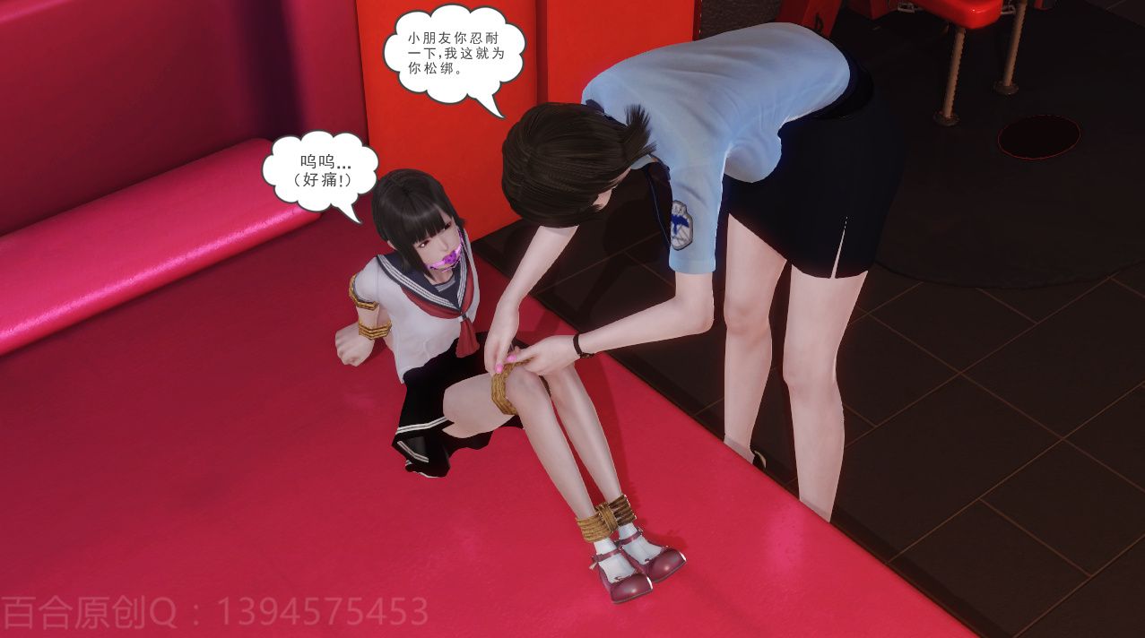 Yuri&#39;s Manga Collection
