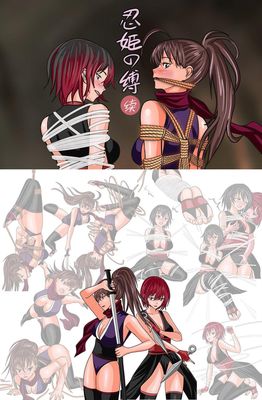 Bound Female Ninja EP.2
