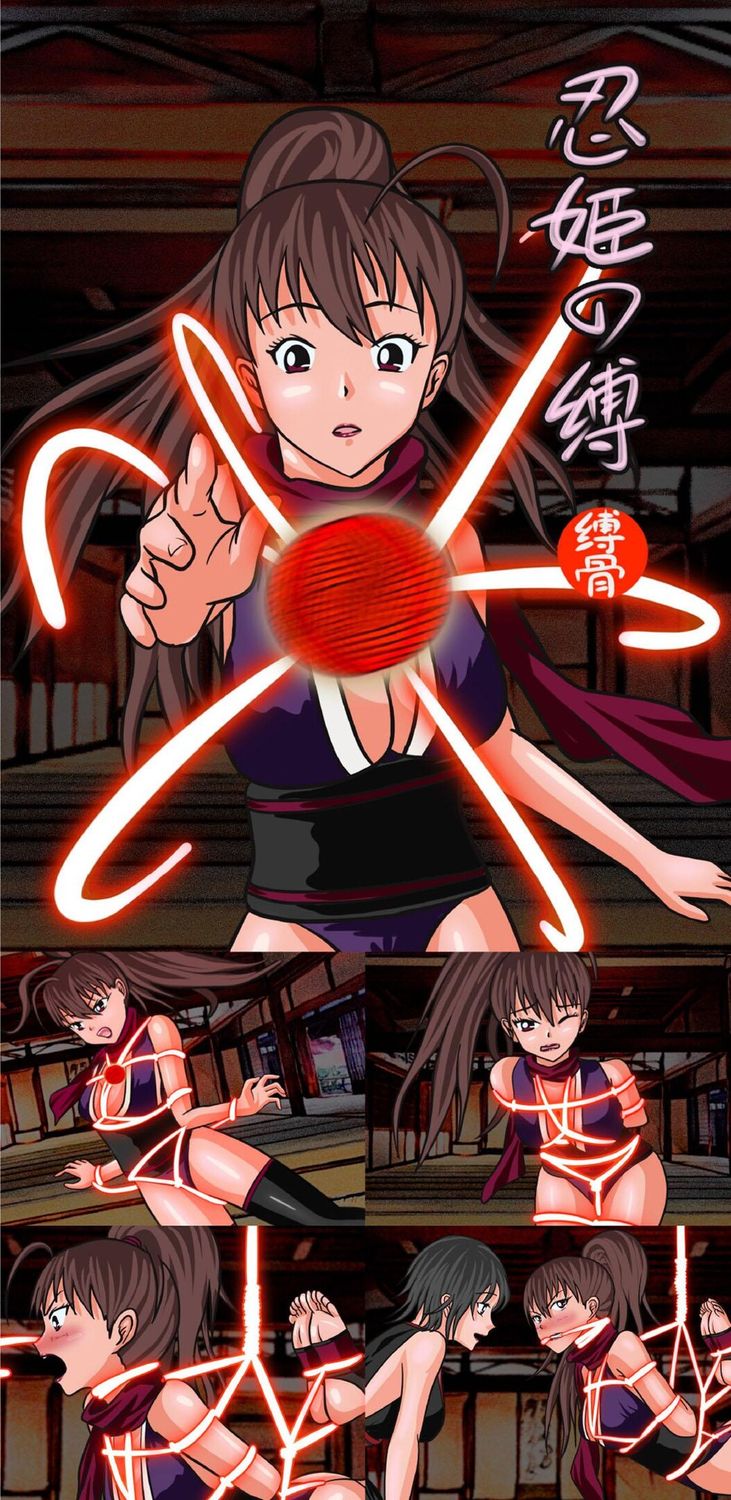 ​Bound Female Ninja EP.4