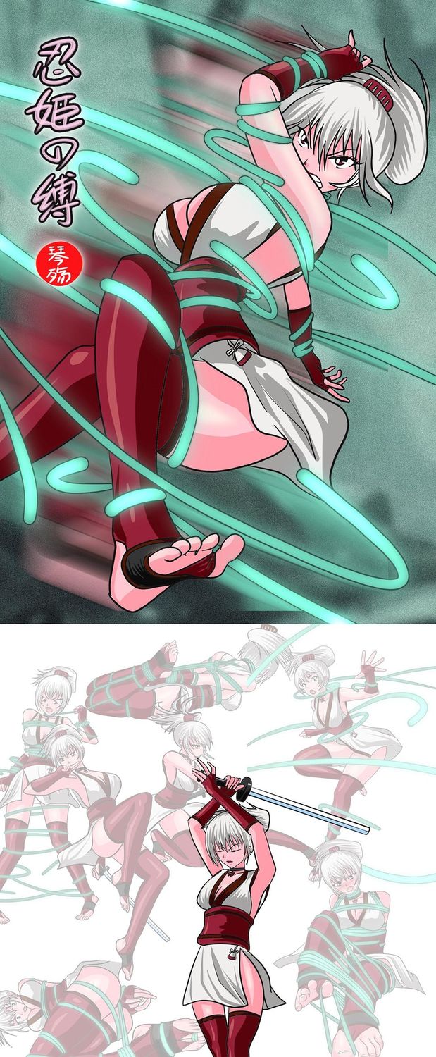 ​Bound Female Ninja EP.6