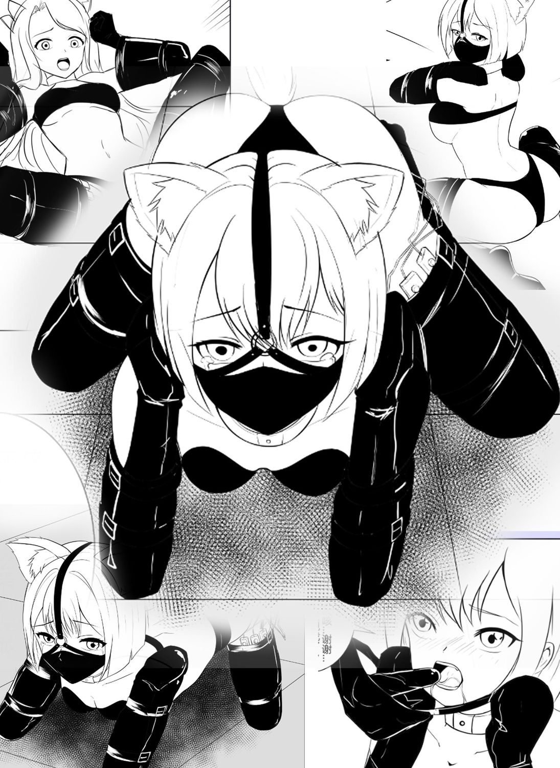 The Cursed Pact of the Latex Bitch