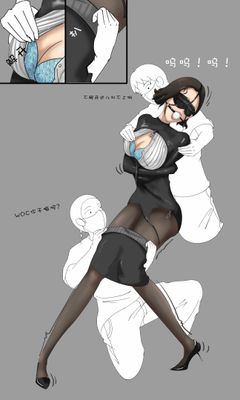 The Kids' Momnapping Plan 02