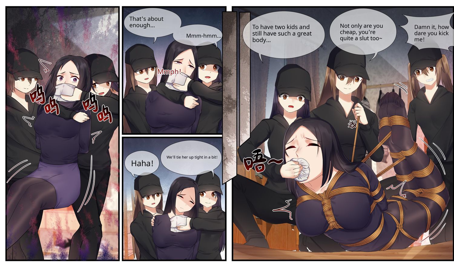 Mother and Daughter Kidnapping Case 2【ENG】