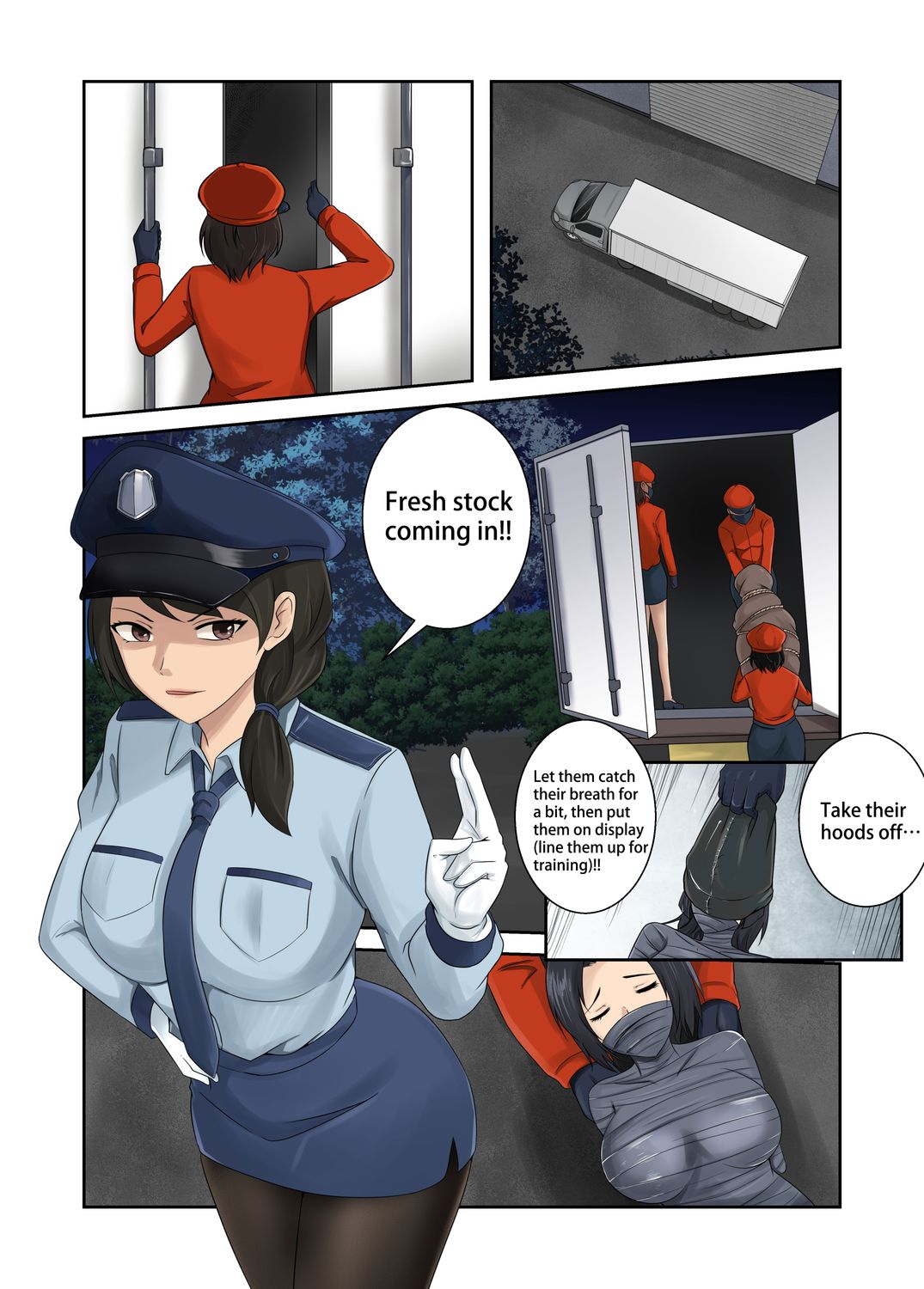 Mothers in Captivity Part4【ENG】