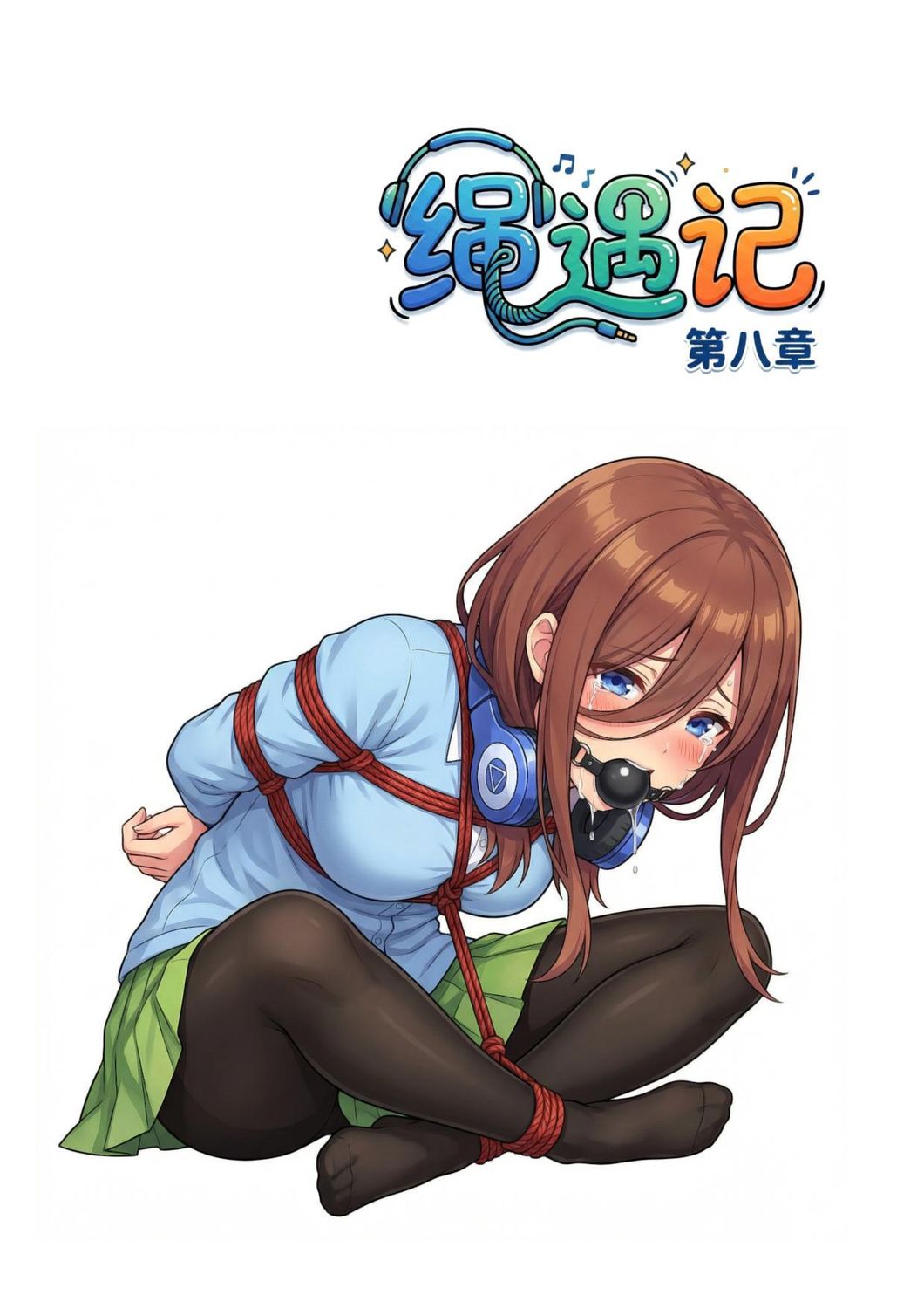 ​Cosplay Fantasy Bondage 03