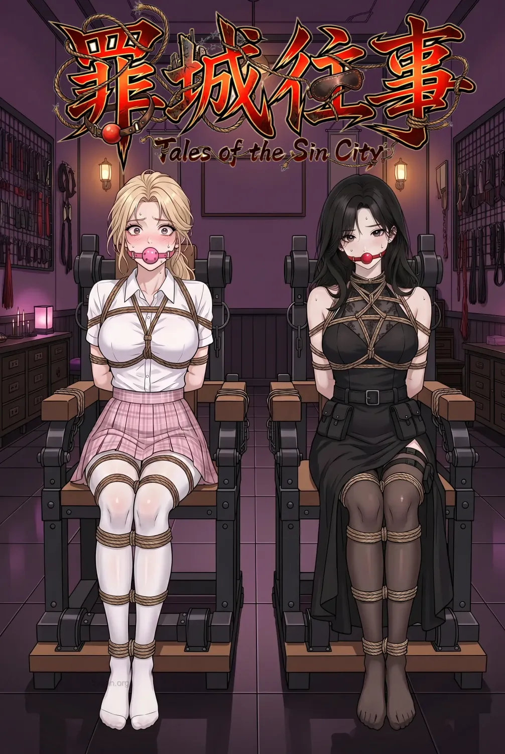 ​The City of Sin 07