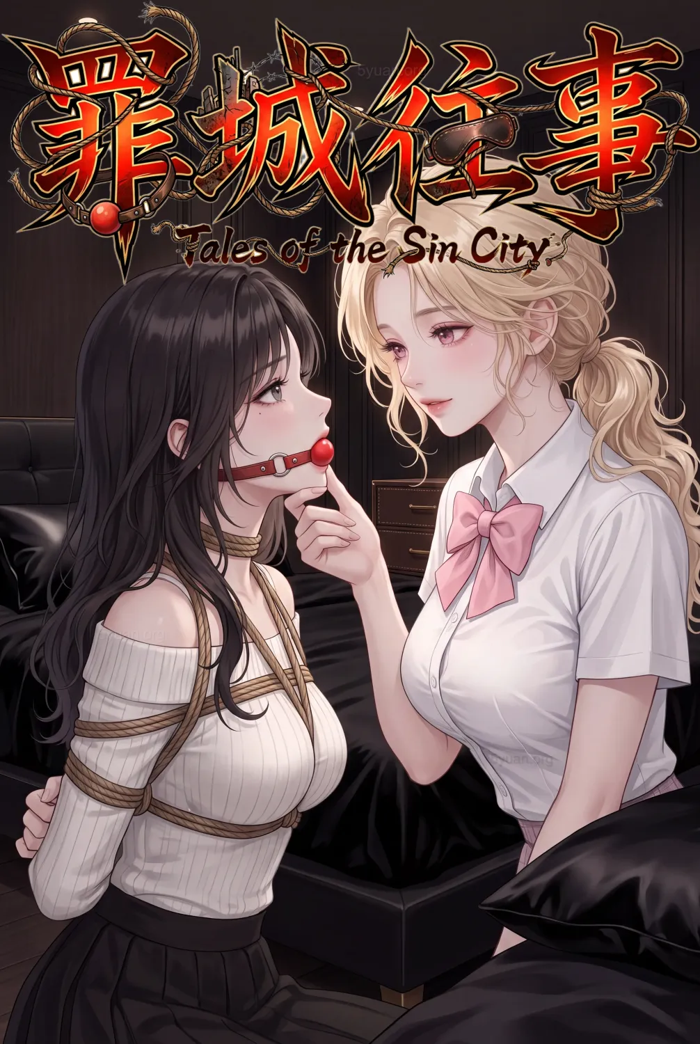 The City of Sin 09