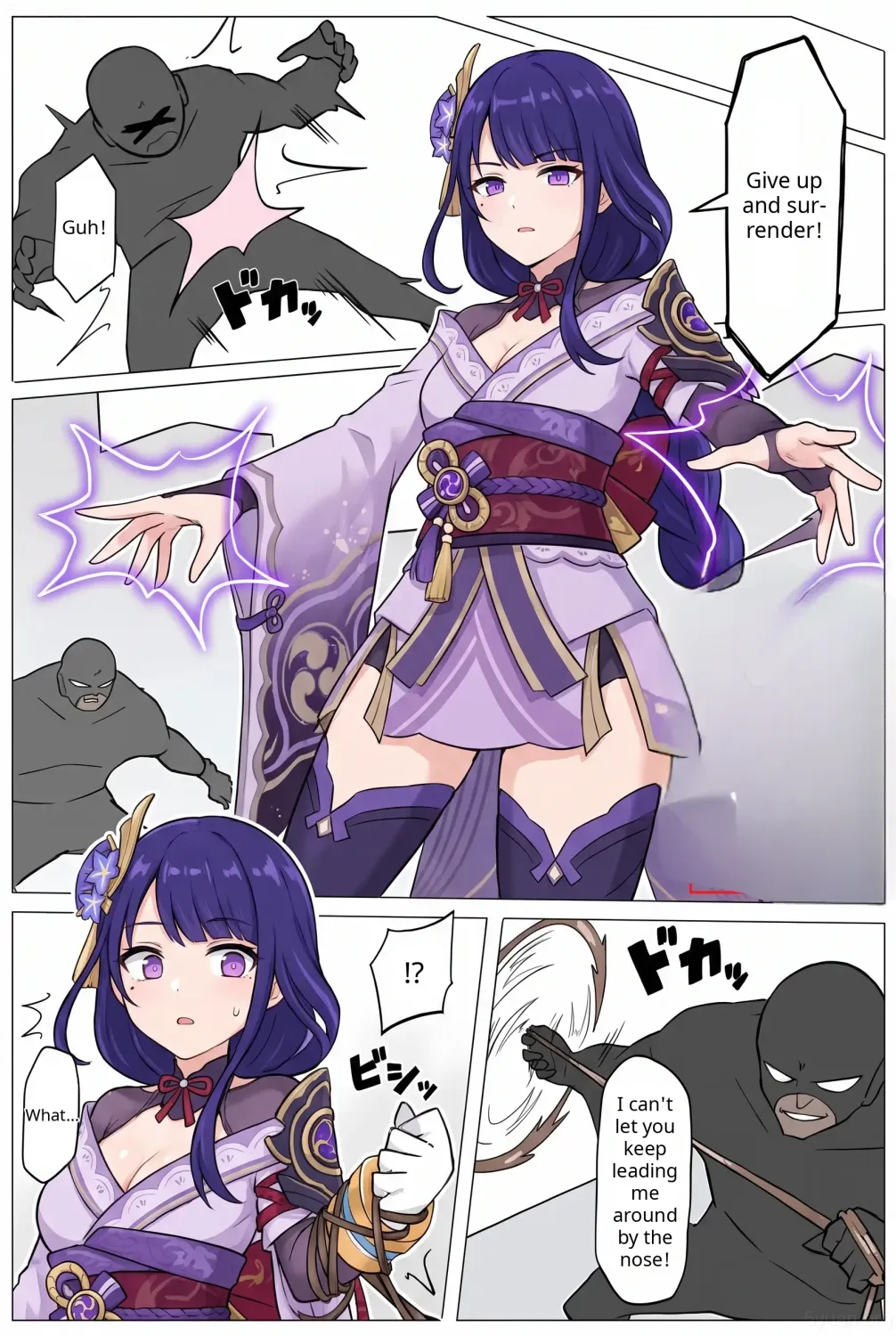 The Girls Capture Plan 24【ENG】