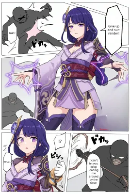 The Girls Capture Plan 24【ENG】