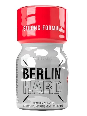 Berlin hard 10мл