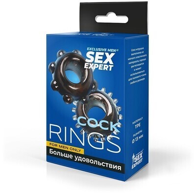 Cock rings #1