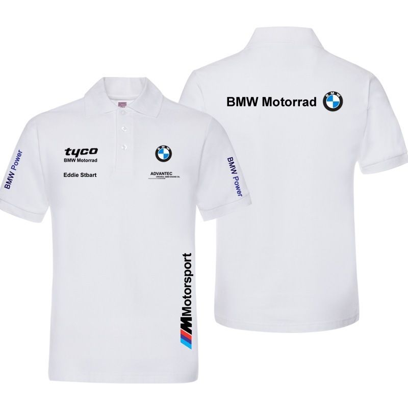 BMW Motorrad® Polo