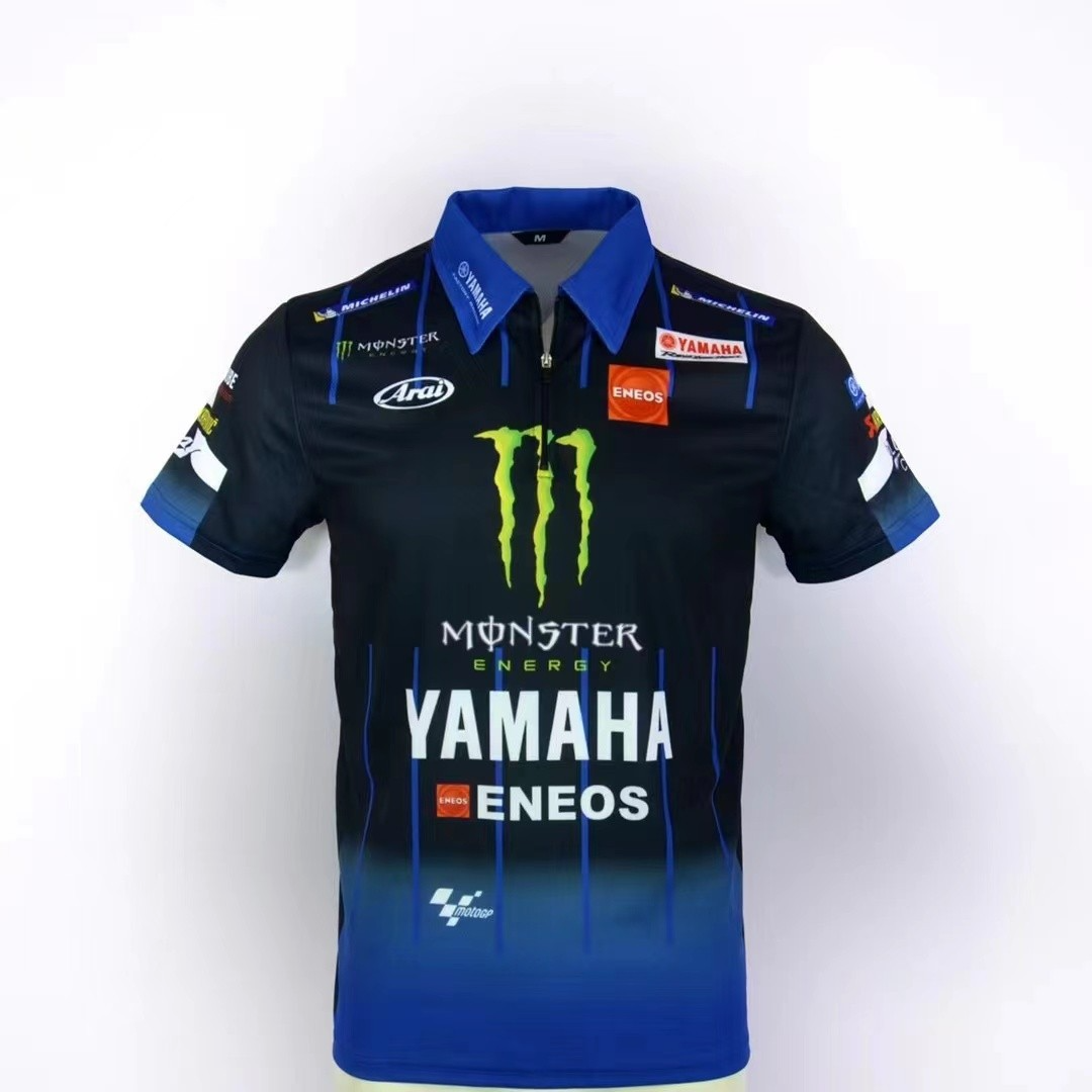 Yamaha Monster® Polo