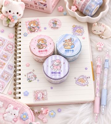 Cute Curated Goodies