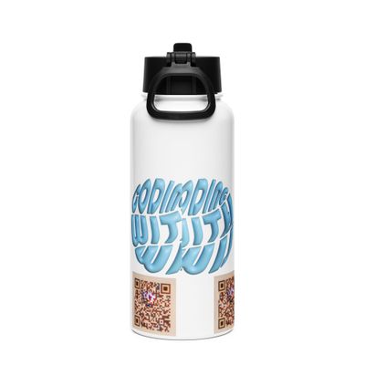 wij water bottle