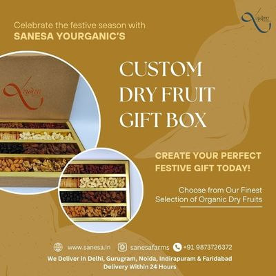 Gift Box - Customizable