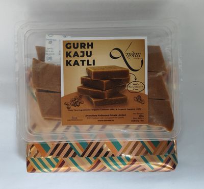 Kaju Katli Gift Packed