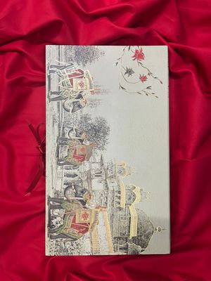 Sweet Box Large 4 Lines