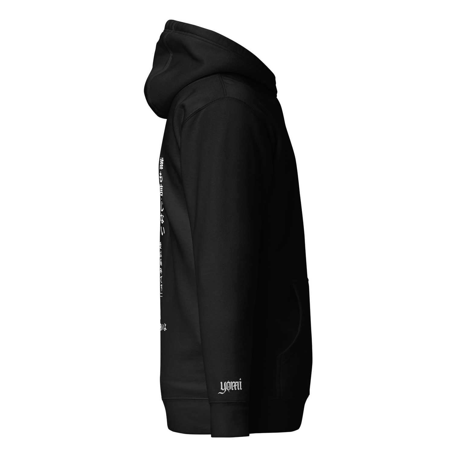 LOVE IS PAIN - BLUELOCK HOODIE : YOMI VOL. I