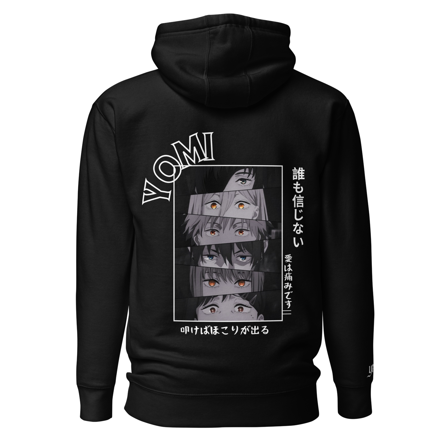 LOVE IS PAIN - CHAINSAW MAN HOODIE : YOMI VOL. I
