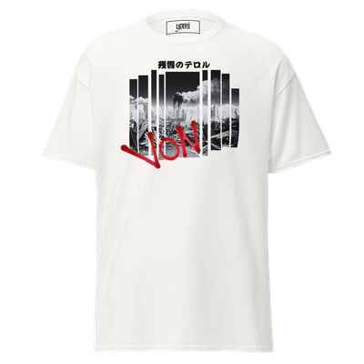 VON - Terror in Resonance : YOMI VOL. III