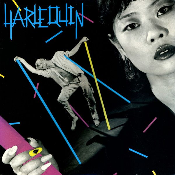 Harlequin – Harlequin (VG, 1984, LP, Epic – PEC-80096)