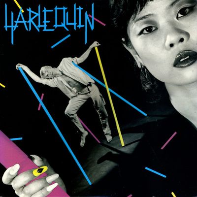 Harlequin – Harlequin (Self-titled) (VG, 1984, LP, Epic – PEC-80096)