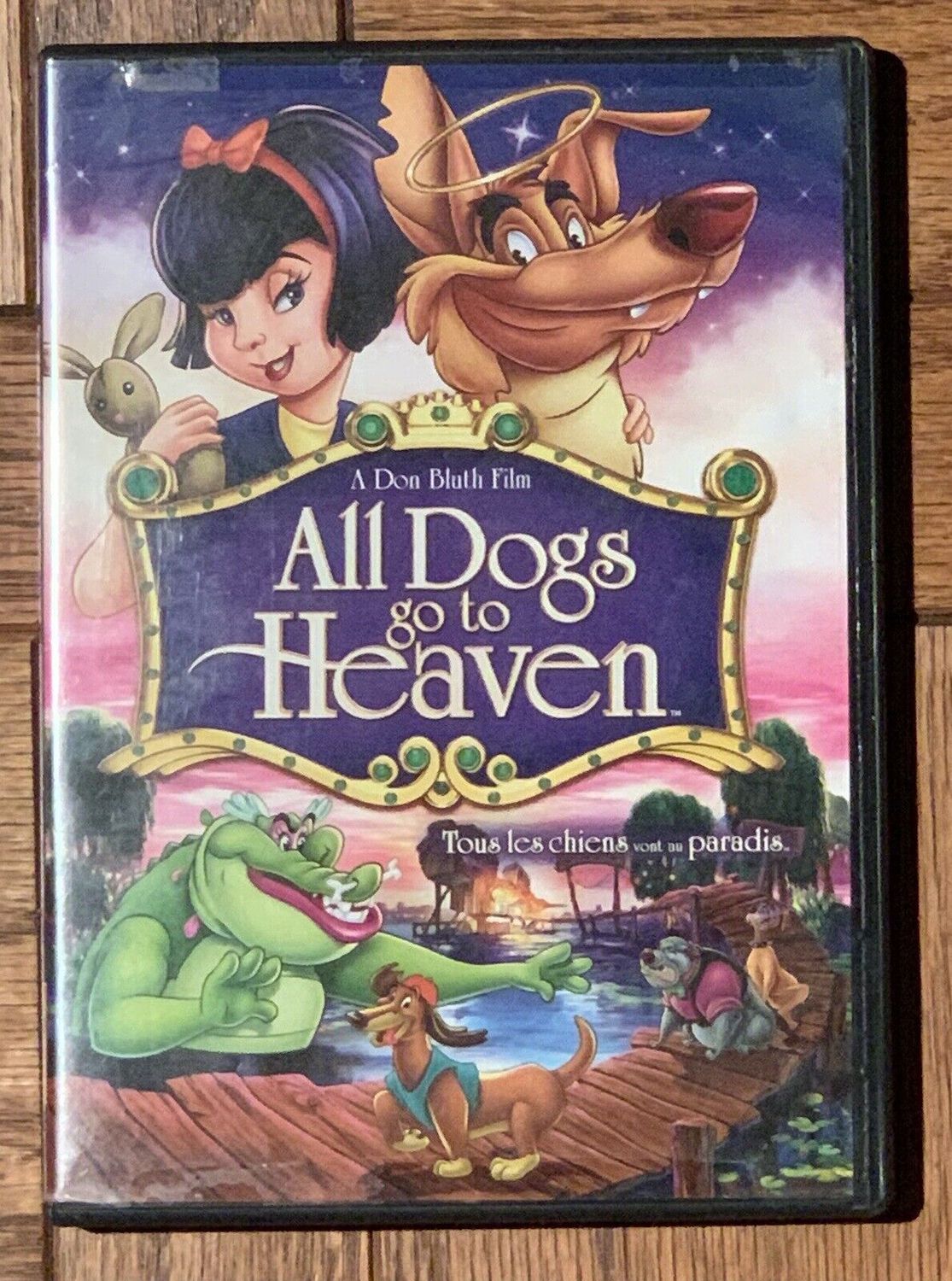 All Dogs Go to Heaven (1989) (DVD, Factory Sealed) Don Bluth