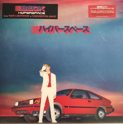 Beck – Hyperspace (New, 2019, LP, Capitol Records – 00602577692451)